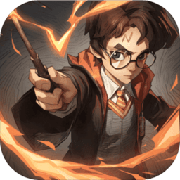 哈利波特魔法觉醒手游官方下载(哈利波特魔法觉醒官方最新版)