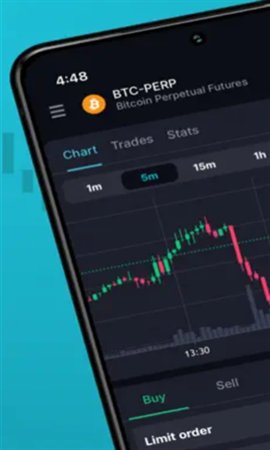 FTX交易所app最新版下载