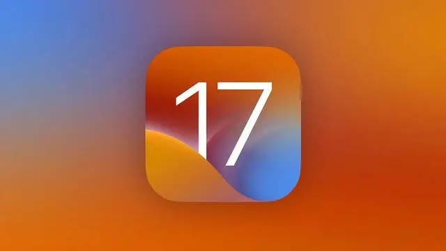 ios17有哪些新的功能？