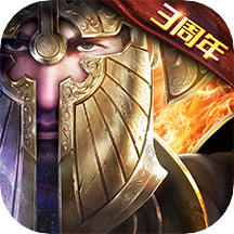 魔法门之英雄无敌王朝手游下载(魔法门之英雄无敌王朝安卓版下载)