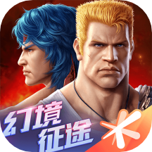 魂斗罗:归来最新版下载(魂斗罗:归来手游下载)