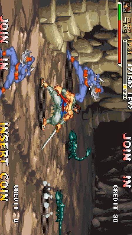 三国战纪2手游最新下载