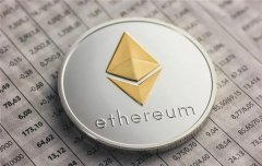 以太坊最新价格及行情(以太坊最新分析)