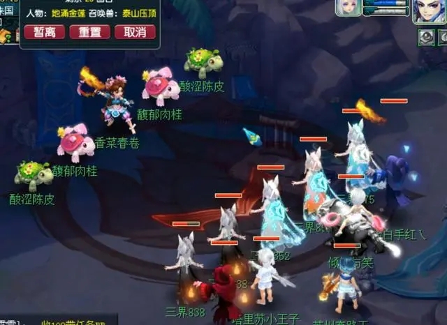  梦幻西游2023劳动节活动攻略