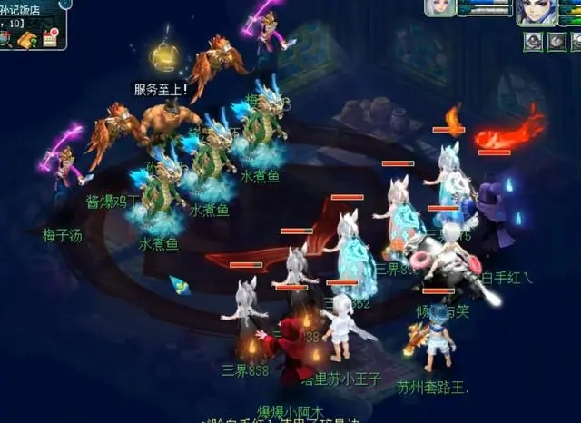  梦幻西游2023劳动节活动攻略