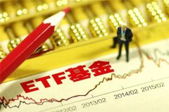 交易所交易基金的用途(交易所交易基金名词解释)