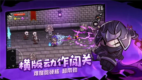 失落城堡手游官方最新下载