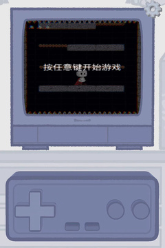 拣爱免费下载中文版