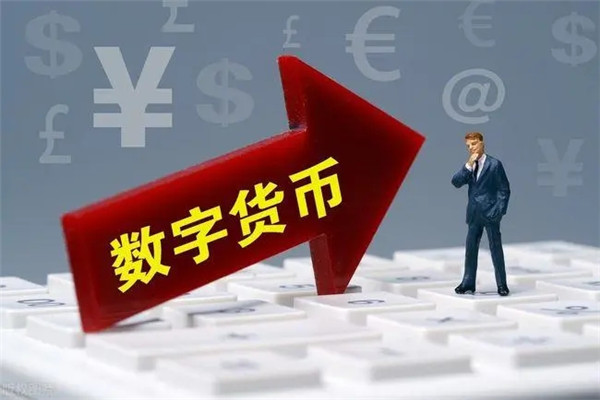 全球数字货币交易所排名前10名单