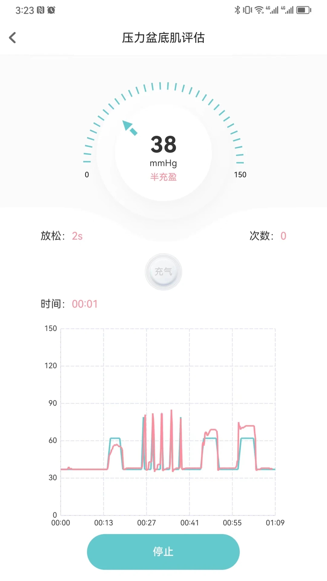 麻麻康app最新版本下载