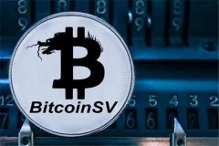 比特币交易网可信吗(比特币交易网安全吗)
