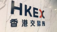 香港网交易平台安装教程(香港网交易平台数字交易)