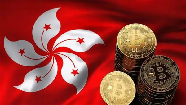 香港网交易平台安装教程