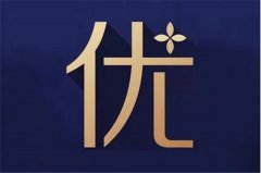 今日优币交易所在哪里(今日优币交易所最新消息)