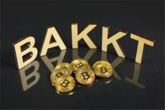 比特现金最新消息查询(比特现金今日行情)