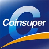 Coinsuper交易所安卓版(Coinsuper交易所安卓版下载)