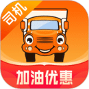 运满满司机版下载最新版(运满满司机版下载安卓版)