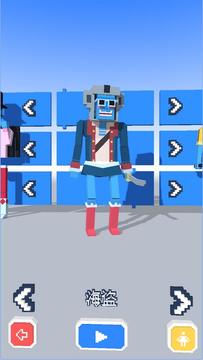 steppy pants官方版下载