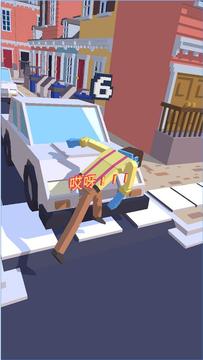 steppy pants官方版下载