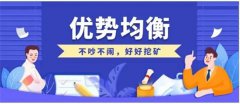 蚂蚁S11矿机性能怎么样(蚂蚁S11矿机参数)