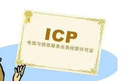 ICP币是什么(ICP币前景如何)