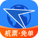 航班管家app官方版下载(航班管家下载手机版)