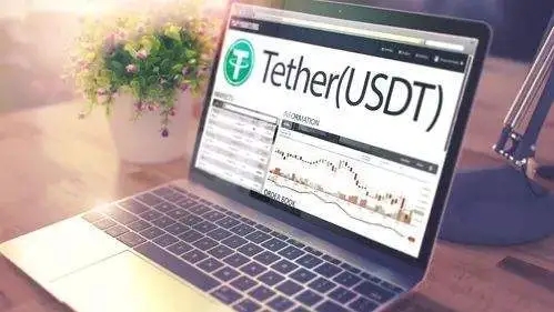 usdt注册流程