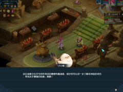 梦幻西游最新520活动(2023梦幻西游520活动攻略)