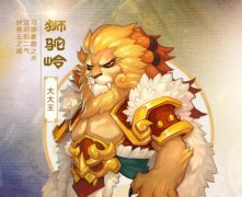 梦幻西游狮驼岭平民攻略(梦幻西游狮驼岭平民玩法)