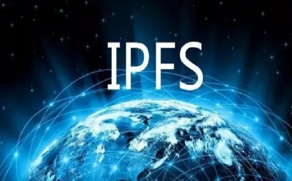 ipfs是什么意思