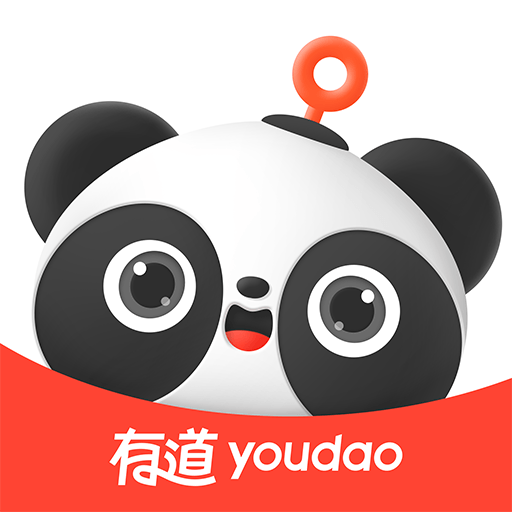 有道乐读app官方版下载(有道乐读app安卓版下载)