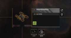 无尽的拉格朗日怎么采矿最快(无尽的拉格朗日怎