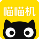喵喵机下载最新版(喵喵机免费下载)