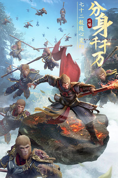 绝世仙王手游下载最新版