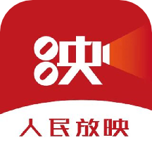 人民放映app下载最新版(人民放映下载手机版本