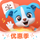 帮帮识字免费版下载(帮帮识字下载安卓版)