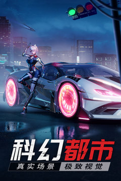 源战役官方正版下载