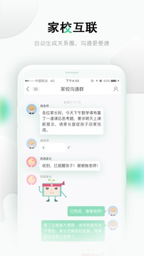 乐桃app下载最新版
