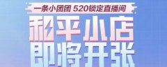 和平精英和平小店5月份返场时间(和平精英和平小店最新返场时间)