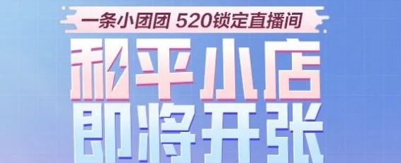  和平精英和平小店5月份返场时间