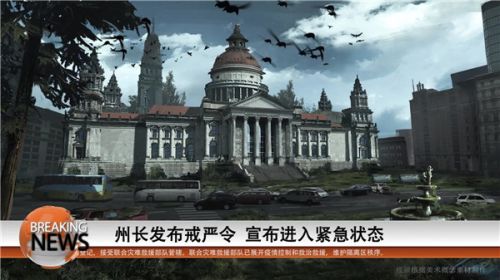  重生边缘手机版下载