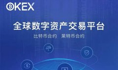全球数字资产交易中心是什么(全球数字资产交易