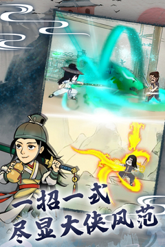  暴走英雄坛手游下载最新版