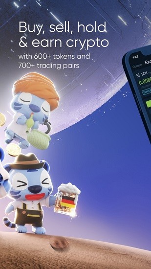 CoinTiger交易所