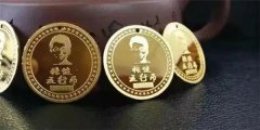 张健五行币发行量是多少(张健五行币最新消息)