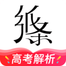 纸条app安卓版下载(纸条app免费下载)