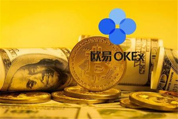 欧意交易所优势分析