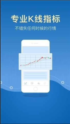 zbcom交易中心app下载