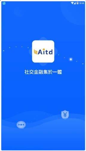 aitd交易所最新版下载