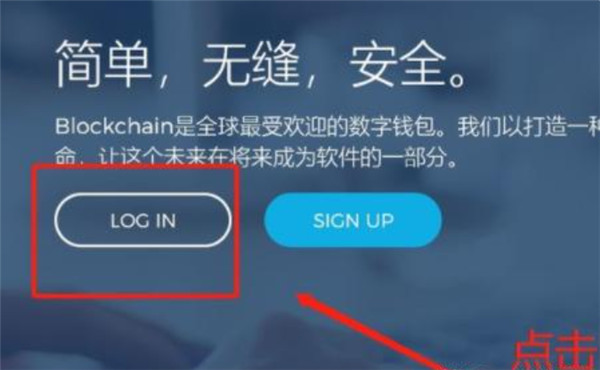 比特币钱包怎么注册